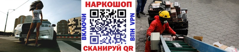 Купить наркотик Сыктывкар КОКАИН  Марихуана  АМФЕТАМИН  СК  Гашиш  МЕФ 