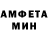 APVP Соль Alla Zamfir