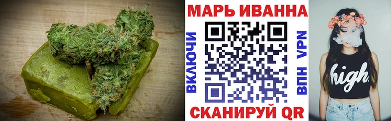 Еда ТГК конопля  купить закладку  Сыктывкар 