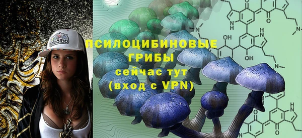 марихуана Абинск