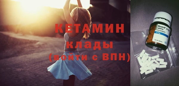 винт Абаза