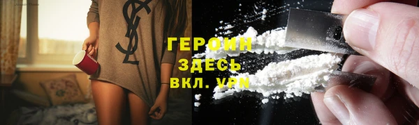 Альфа ПВП Абдулино