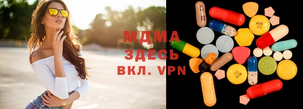 винт Абаза