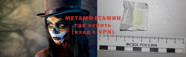 винт Абаза