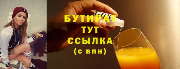 винт Абаза