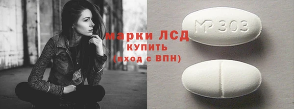 винт Абаза