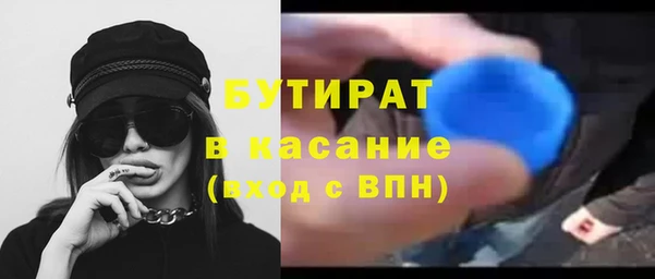 марихуана Абинск