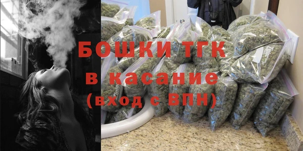 марихуана Абинск