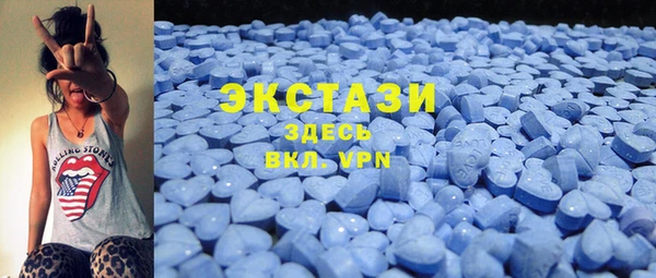 винт Абаза