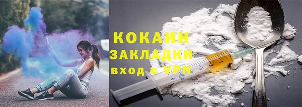 винт Абаза