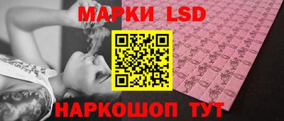 прущая мука Ливны