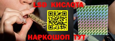 прущая мука Ливны