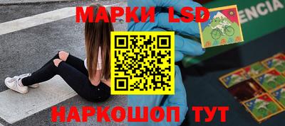 прущая мука Ливны