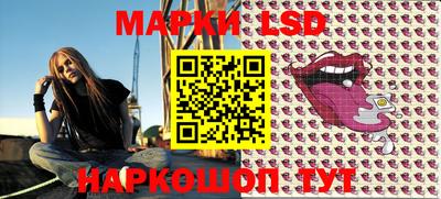 прущая мука Ливны