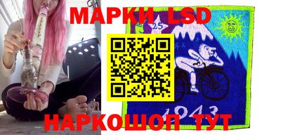 прущая мука Ливны