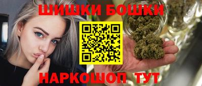 меф VHQ Ликино-Дулёво