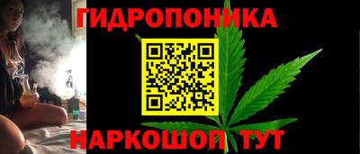 прущая мука Ливны