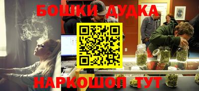 таблы Лесосибирск