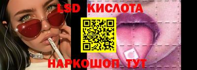 прущая мука Ливны
