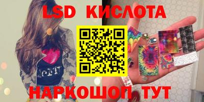прущая мука Ливны