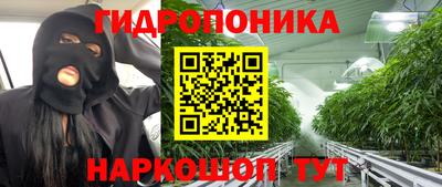 прущая мука Ливны