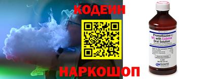 меф VHQ Ликино-Дулёво