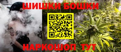меф VHQ Ликино-Дулёво