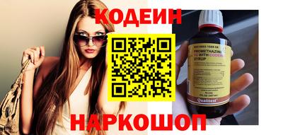 меф VHQ Ликино-Дулёво