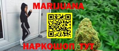 прущая мука Ливны