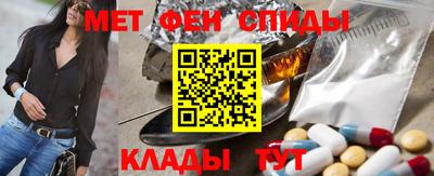 прущая мука Ливны