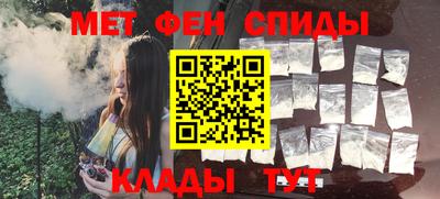 прущая мука Ливны