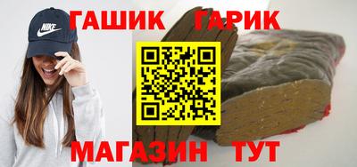 таблы Лесосибирск