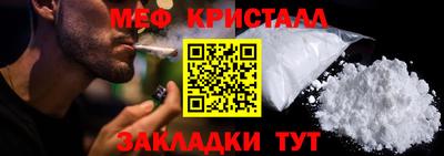 прущая мука Ливны