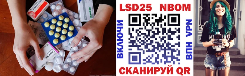 LSD-25 экстази ecstasy  Сыктывкар 